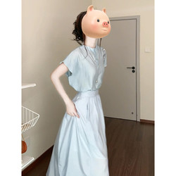 2026 New Style Elegant Outfit for Women: Summer Blue Shirt with Waist-Cinching Set and Long Skirt