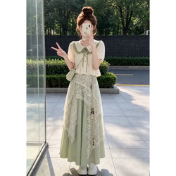 French-Style Gentle and Age-Reducing Outfit, a Complete Set of Skirts for Women, Summer Outing, Green Lace Long Skirt Two-Piece Set
