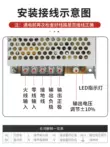 Mingwei chuyển đổi nguồn điện 380V sang 24V/12V/36V/48V DC 350W/1000W/2000W máy biến áp Nguồn điện