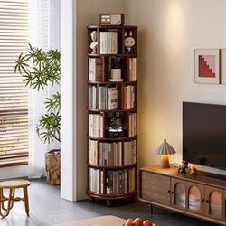 360-Degree Rotating Bookshelf with Solid Wood Core, Vintage Style, Space-Saving, Movable Floor-Standing Storage Rack, Simple Narrow Bookcase