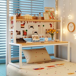 Bed Computer Desk, Laptop Dormitory Essential, Desk and Bookshelf Combo, Bed Desk with Perforated Board, Bunk Bed Desk