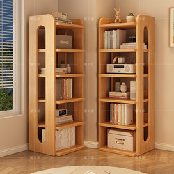 Solid Wood Bookshelf Floor-Standing Storage Rack Free Combination Children's Home Storage Rack Living Room Storage Narrow Gap Cabinet Bookcase