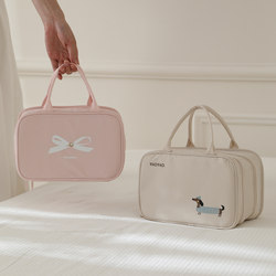 Cosmetic Bag with Large Capacity for Women, Portable 2026 New Model, Travel Toiletry Bag with Partitioned Storage, Extra Large and Lightweight