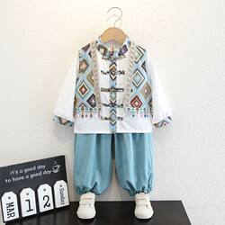 Children's Ethnic Minority Guangxi San Yue San Zhuang Dai Ethnic Minority Exotic Style Male and Female Hanfu Tang Suit Spring and Autumn Performance Costumes