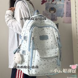 2025 New Style School Bag for Female Junior High School Students and High School Students, Large Capacity Star Print Backpack for Female College Students, Laptop Bag for Male Students