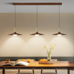 Vintage Ufo-Style 2026 New Model Restaurant Lamp, Retro Bar Counter Three-Head Zhongshan Lighting Fixture, Dining Table Lamp, Restaurant Pendant Light