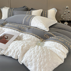 Light Luxury Thickened Four-Piece Set for Sleeping Naked, 2025 New Model, Pure Cotton Duvet Cover, Bedspread, European-Style Fitted Sheet, Three-Piece Set