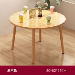 Dining table coffee milk tea shop table dining table household Nordic commercial round table negotiation table balcony tea table conference table