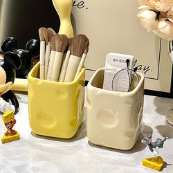 High-Quality Makeup Brush Storage Bucket, Comb Storage Tube, Dressing Table Lipstick Cosmetics Desktop Eyebrow Pencil Holder Storage Box