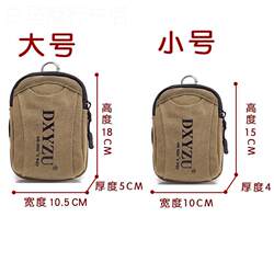 New Canvas Waist Bag, Multifunctional Men's Mobile Phone Key Holder, Korean Style Mini Belt Bag for Sports and Leisure