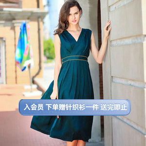 
100% Mulberry Silk Peacock Green Jacquard Korean Style High Waist Shoulder Pleat Sleeveless Yellow Trim I-pleat Wrap Dress