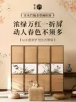 vach trang tri Phong cách Trung Quốc mới bằng gỗ tre nguyên khối màn hình vách ngăn gấp phòng khách di động để chặn quán trà retro màn hình gấp đơn giản văn phòng vách gỗ cầu thang