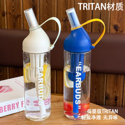 Tritan Summer Sports Water Cup, Large-Capacity Straw Cup for Students Going to School, Convenient Tea Brewing Kettle for Boys and Girls