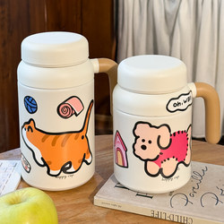 Thermos Cup for Girls with Good Looks, ins Large-Capacity Student-Specific Tea Cups for School, Men's Convenient Coffee Cup for Home Use