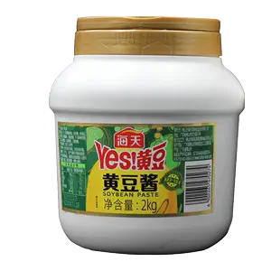 large bean paste Latest Best Selling Praise Recommendation