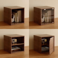 Modular Bookshelf Desktop Grid Storage Cabinet Simple Small Floor-Standing Storage Rack Bookcase with Cabinet Doors Low Cabinet