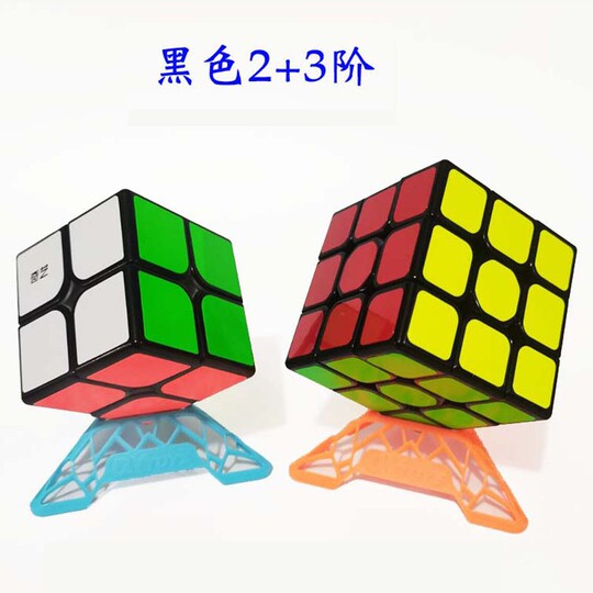 Qiyi ルービックキューブセット - 2x2 3x3 4x4 5x5 マジックキューブ