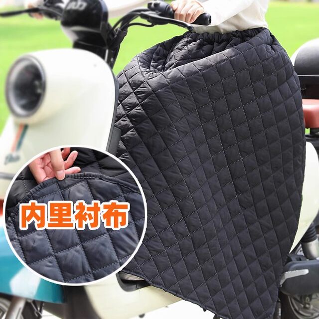 SEIVI™ Motorcycle Winter Thermal Windproof Anti-Fall Knee Pads