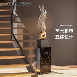 German Light Luxury High-End Angel Wings Transparent Wing Art Sculpture Floor-Standing Sculpture Hotel Lobby Decoration
