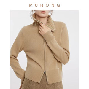 
French large lapel 100% merino wool sweater slim double-head zipper knitted cardigan thick warm new style