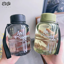 Food-Grade Plastic Water Cup, High Temperature Resistant Cup, Portable Outdoor Sports Large-Capacity Space Cup, Anti-Fall Water Bottle
