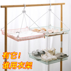 Double-Layer Drying Net Bag to Prevent Deformation, Flat Drying Basket for Clothes, Household Drying Rack Specifically for Socks and Sweaters