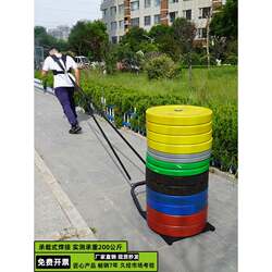Meijike Fitness Track and Field Sled Pull Resistance Sled Weight-Bearing Training Power Sled Explosive Power
