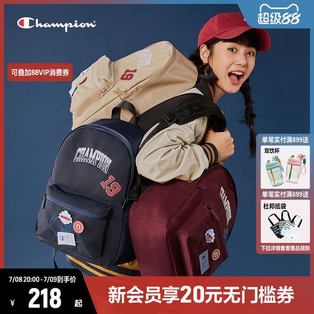 Champion champion backpack women's summer new canvas bag backpack schoolbag men