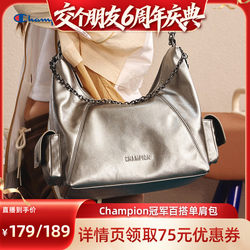 【6Th Anniversary Celebration of Making Friends】Champion Large Capacity Crossbody Bag Motorcycle Bag Shoulder Bag for Women