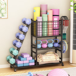 Sports and Fitness Equipment Storage Rack with Wheels, Household Basketball Rack, Kettlebell Dumbbell Rack, Foam Roller Yoga Mat Storage Rack