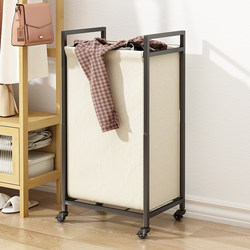 Dirty Clothes Basket for Home Use, Laundry Basket for Bathroom, Large Capacity Storage Bin for Dirty Clothes