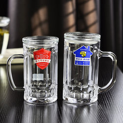 Tempered Glass Cup with Handle, Anti-Fall, Household High-Temperature Resistant Beer Cup, Special Tea Cup with Lid for Chess and Card Rooms, Tea Houses
