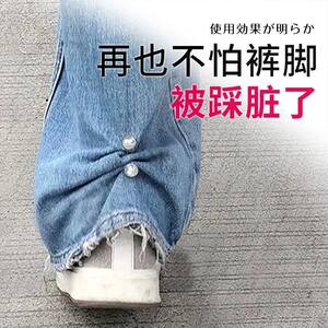 裤子长了改短神器裤脚长短调节扣衣服胸针免缝双珍珠别针固定裤腿