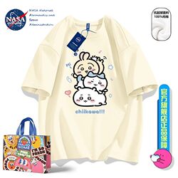 Nasa Co-Branded Simple Chiikawa Usagi Short-Sleeve T-Shirt for Men and Women, Summer Loose-Fitting Couple's Autumn Shirt