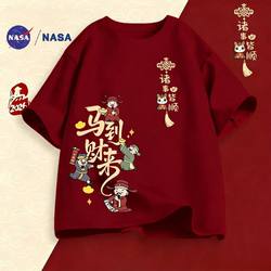 Nasa New Year Short-Sleeved T-Shirt for Men and Women, Chinese Style Pure Cotton Top, Year of the Horse, Wine Red, Stylish, Loose, Large Size Base Shirt