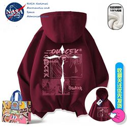Nasa Co-Branded Neon Genesis Evangelion Men's and Women's T-Shirts Fleece-Lined Hooded Loose Versatile Casual Ins Pullover Sweatshirt