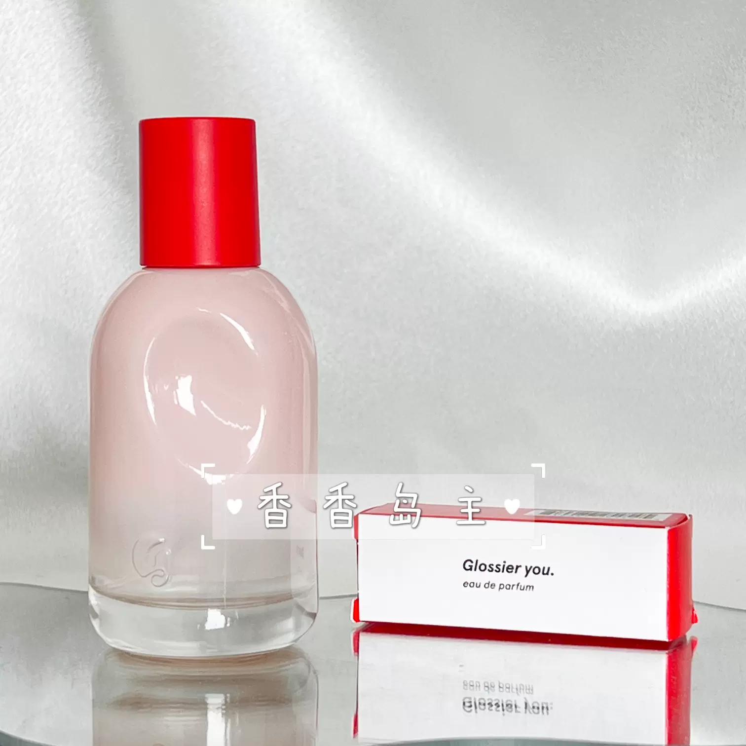 香水(女性用) Glossier you. Reve Glossier You Rêve Eau de Parfum - Glossier | Sephora