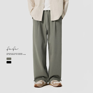 FAFC autumn and winter heavy air layer hoodies for men, loose draping straight wide-leg sports and casual long trousers