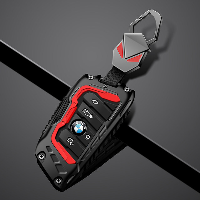 Suitable for BMW key cover x3x5 blade 3 series 325li male x1 new 5 ...