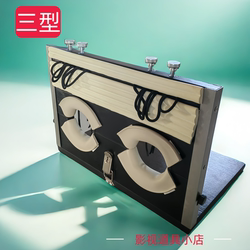 Foot Cuffs, Leg Cuffs, Tickling Tool, Foldable, Portable, Thickened Stainless Steel Rail, Adjustable, Film Props