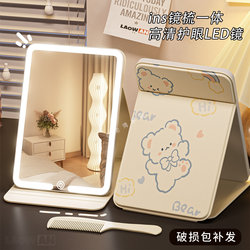 Led Makeup Mirror with Light, Foldable Desktop Vanity Mirror, Portable for Student Dormitory, Home Desktop, High-Definition Fill Light Mirror