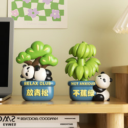 Banana Green Office Desk Decoration Panda Cultural and Creative Birthday Gift Pine Tree Workstation Mood Stabilizer Gift