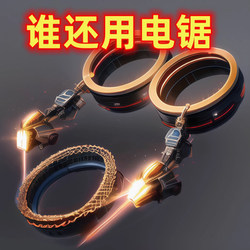 Hand-Pulled Wire Saw, Portable Steel Wire Saw, Outdoor Rope Saw, Wilderness Survival Saw, Stainless Steel Saw, Outdoor Survival Supplies