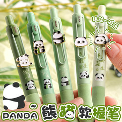 Panda-Themed High-Quality Retractable Gel Pen with St Tip, Quick-Drying, Specialized for Exam Practice, European-Style Pen, Student Black Pen, Chinese-Style Black Pen, Smooth Carbon Ink Signature Pen, Ballpoint Pen Refill