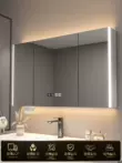 Tủ gương thông minh phòng tắm bằng gỗ nguyên khối treo tường riêng có đèn và chống sương mù Tủ đựng gương làm đẹp phòng tắm có ngăn đựng tu guong lavabo
