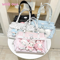 Winkouv Daily Korean-Style Concert Fan Merchandise Hidden Compartment Light-Up Sign Large Capacity Pink Doll Bag Blue