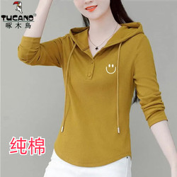 Woodpecker Spring and Autumn Hooded Pure Cotton Long Sleeve T-Shirt for Women 2026 New Korean Style Versatile Curved Hem Niche Top