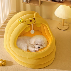 Dog Bed, Winter Warm, Semi-Enclosed, Safe Dog Bed, Small Dog, Bichon, Teddy Pet, Suitable for All Seasons, Cat Bed