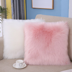 Nordic Style Plush Pillow Modern Simple Imitation Wool Sofa Headboard Fluffy Square Lumbar Cushion Cover Pillow