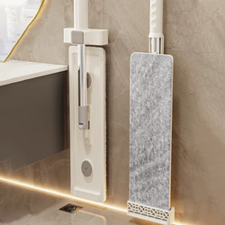 Household Mop, Hands-Free Flat Mop, Floor Cleaning Magic Tool, Cloth Clip, One-Step Clean, Dual-Use for Dry and Wet, Integrated Water Scraper Mop